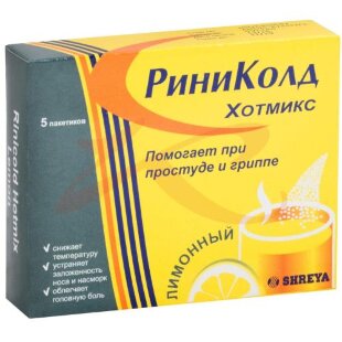 Изображение Риниколд хоткап порошок для приготовления раствора для приема внутрь 5г №5 лимон Риниколд хоткап порошок для приготовления раствора для приема внутрь 5г №5 лимон. Фото