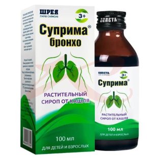 Изображение Суприма-бронхо сироп 100мл Суприма-бронхо сироп 100мл. Фото