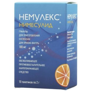 Изображение Немулекс гранулы для приготовления суспензии для приема внутрь 100мг 2г №10 Немулекс гранулы для приготовления суспензии для приема внутрь 100мг 2г №10. Фото