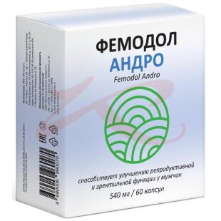 Изображение Фемодол андро капсулы 540мг №60 Фемодол андро капсулы 540мг №60. Фото
