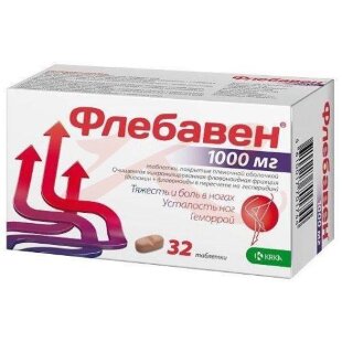 Изображение Флебавен таблетки покрытые пленочной оболочкой 1000мг №32 Флебавен таблетки покрытые пленочной оболочкой 1000мг №32. Фото