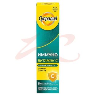 Изображение Супрадин иммуно витамин с таблетки шипучие №15 Супрадин иммуно витамин с таблетки шипучие №15. Фото