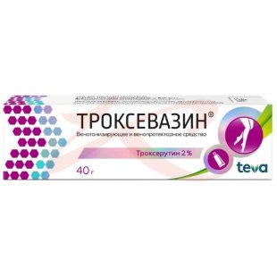 Изображение Троксевазин гель для наружного применения 2% 40г Троксевазин гель для наружного применения 2% 40г. Фото