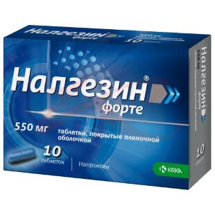 Изображение Налгезин форте таблетки покрытые пленочной оболочкой 550мг №10 Налгезин форте таблетки покрытые пленочной оболочкой 550мг №10. Фото